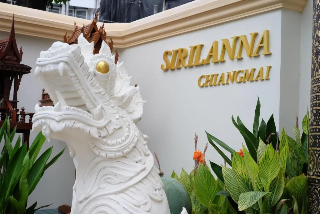 Sunday Villa Sirilanna Hotel — photo 10
